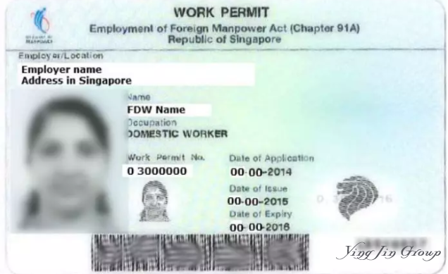 2019年新加坡工作准证申请有哪些变化？