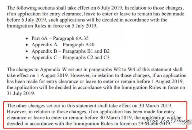2019英国投资移民改革详解