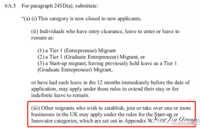 2019英国投资移民改革详解