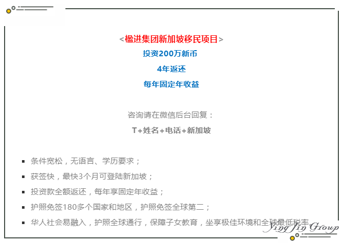 全球最干净航空10强出炉，新加坡又来怒刷存在感~