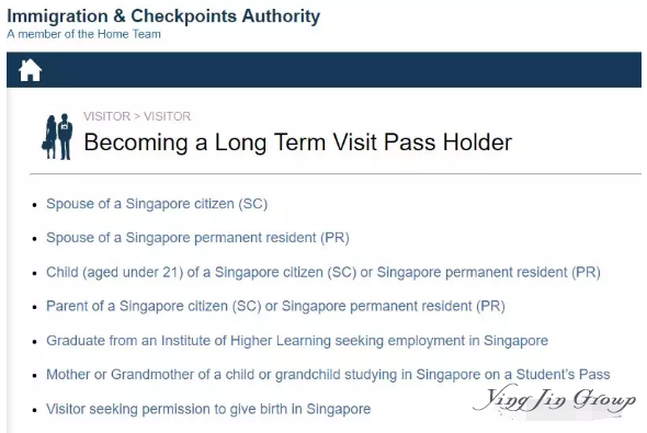 新加坡买房就可以移民新加坡吗?