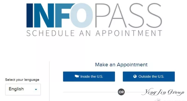 手把手教你预约美国移民局INFOPASS