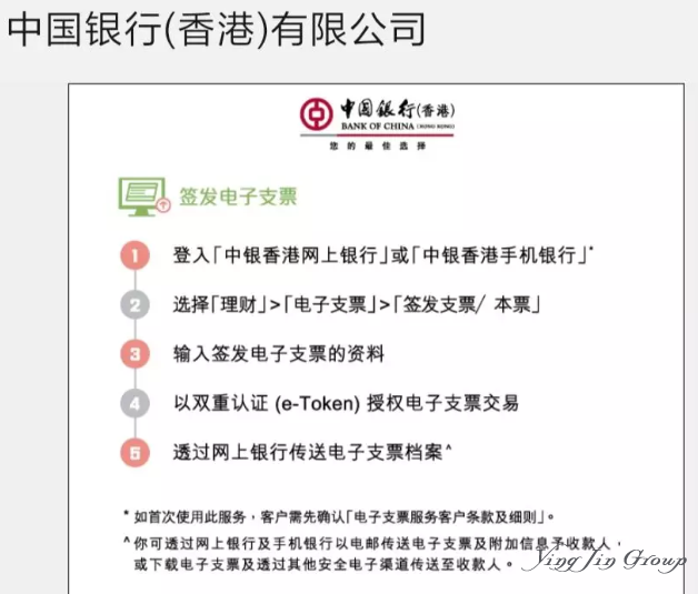 香港保险：多次理赔仅限85岁之前？保障到123岁的好处