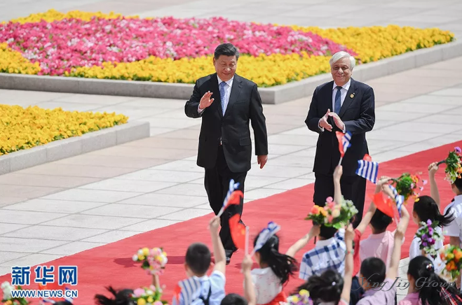 习近平主席同希腊总统举行会谈，称希腊是中国的好朋友、好伙伴！