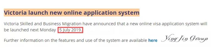7月澳大利亚维州移民局上线新申请系统