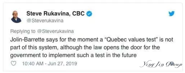 加拿大魁省移民政策大改！这类人的申请将优先审理？