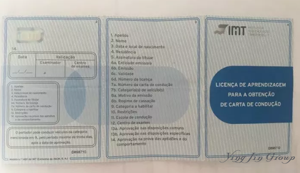 移民葡萄牙后如何在当地学驾照？