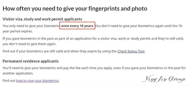 加拿大签证指纹录入，你知道申请流程及注意事项吗？