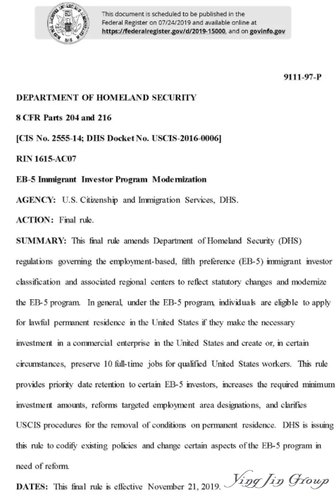 美国EB-5新改革法规出台：涨价至90万