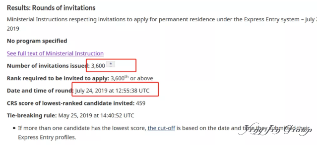 2019年7月加拿大联邦技术移民获邀数据