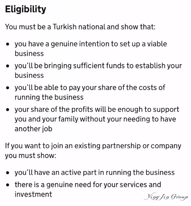 持土耳其护照真的可以移民英国吗？