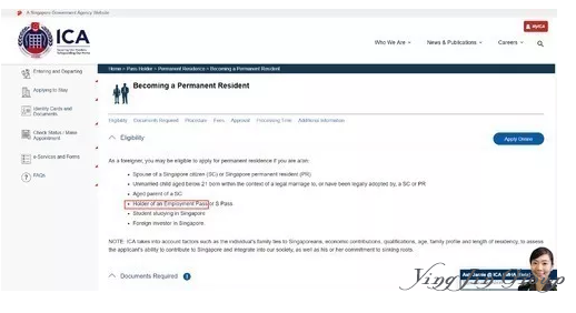 新加坡EP/SP移民你真的了解吗？