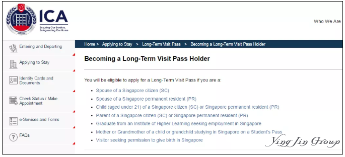 2019新加坡准证申请有哪些变化？