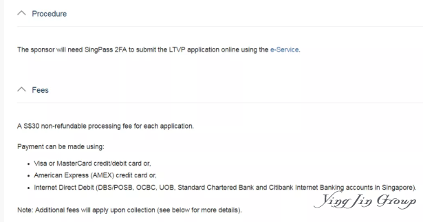 2019新加坡准证申请有哪些变化？