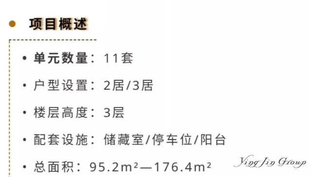 楹进房源：塞浦路斯米达斯公寓，地中海的奢华梦之城