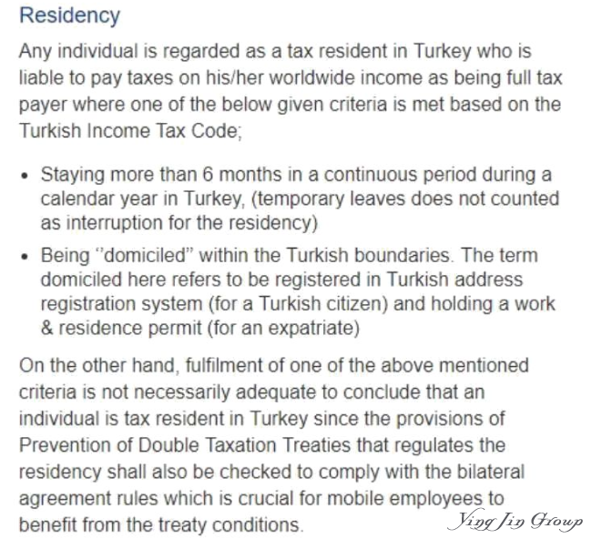土耳其投资购房移民涉税解析