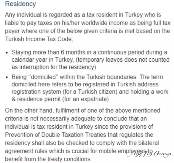 土耳其投资购房移民涉税解析！
