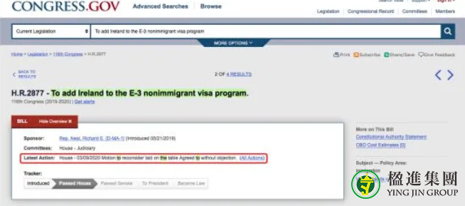 美国众议院通过爱尔兰E-3签证，爱尔兰移民身份增值！