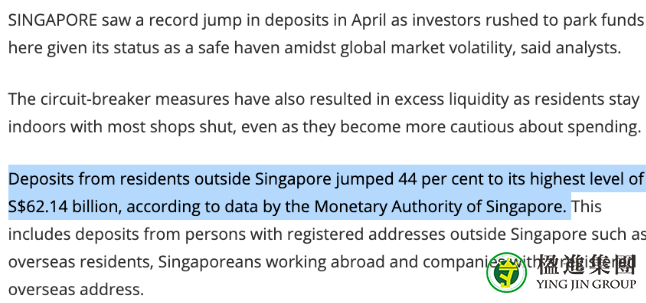 新加坡被评为疫情后最值得投资的国家