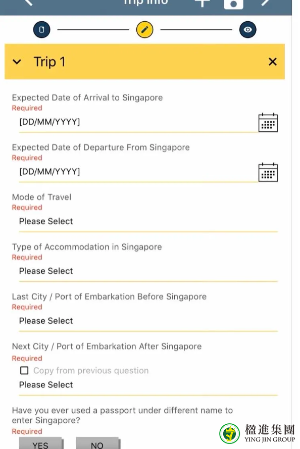 2021年起入境新加坡只能用电子入境卡！