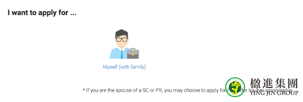 手把手教你在线申请新加坡PR
