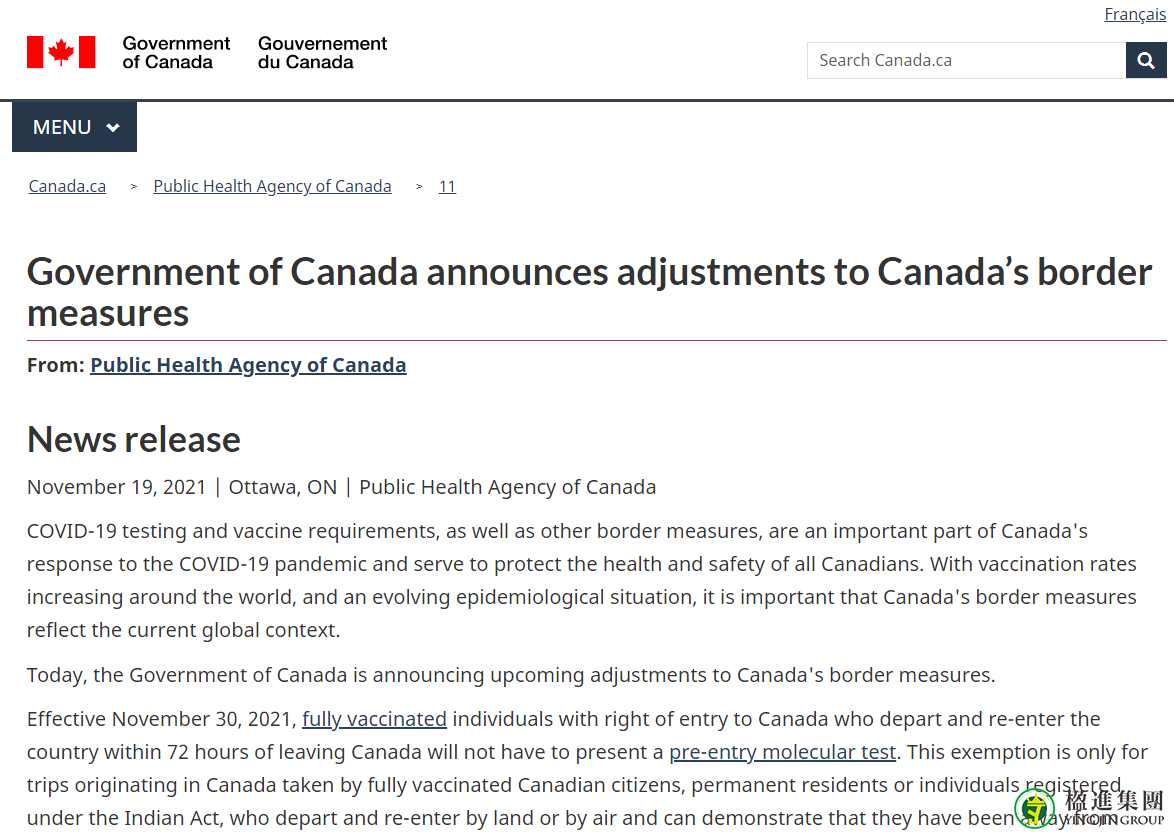 11月30日起接种国药及科兴疫苗者入境加拿大免隔离