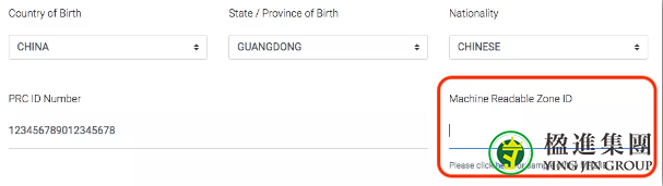 什么是新加坡Entry Pass？如何申请？