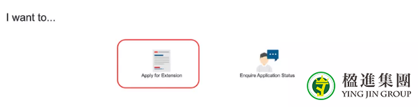 什么是新加坡Entry Pass？如何申请？