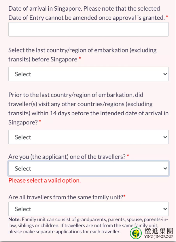 什么是新加坡Entry Pass？如何申请？