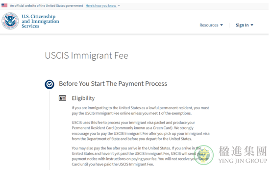美国移民：面试通过后申请人缴纳绿卡制作费指引