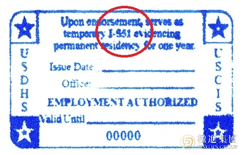 美国EB-5移民I-829申请被拒后拒绝向投资人签发I-551怎么办？