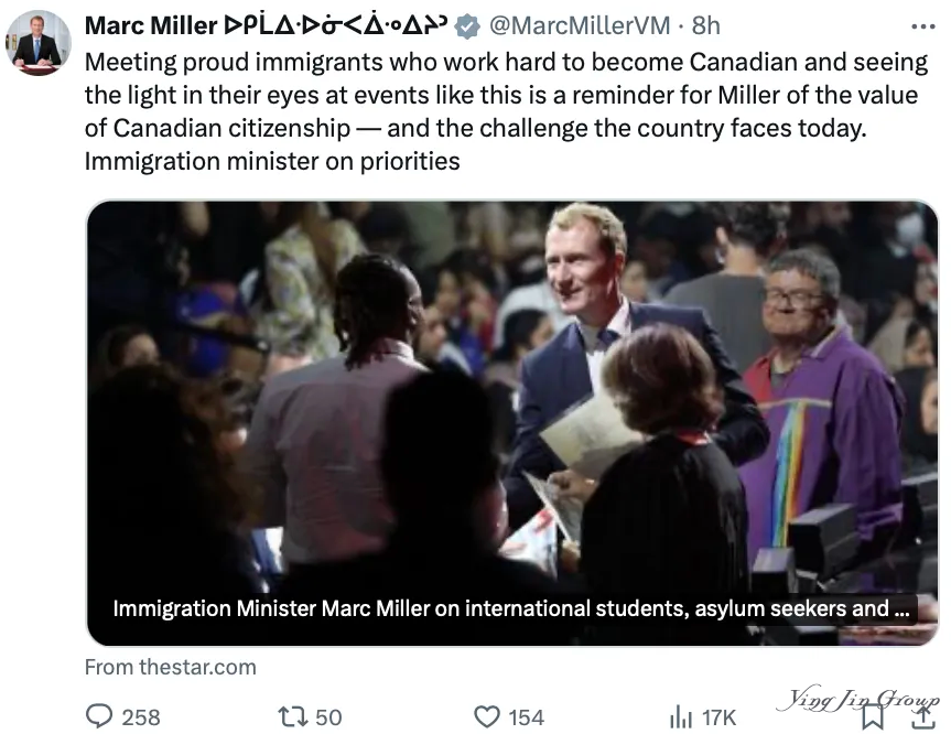 加拿大移民部长Marc Miller：稳步推进移民系统改革