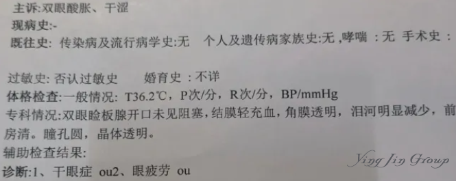 从程序员到环球旅行，看80后如何反转人生