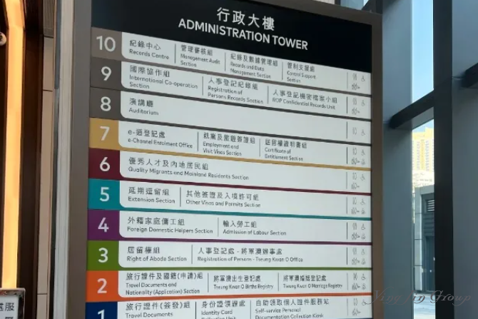 梁振英怒斥香港高才通计划：获批十万，续签只有300人？一场“身份薅羊毛”的闹剧！