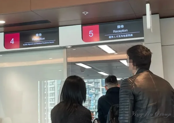 梁振英怒斥香港高才通计划：获批十万，续签只有300人？一场“身份薅羊毛”的闹剧！