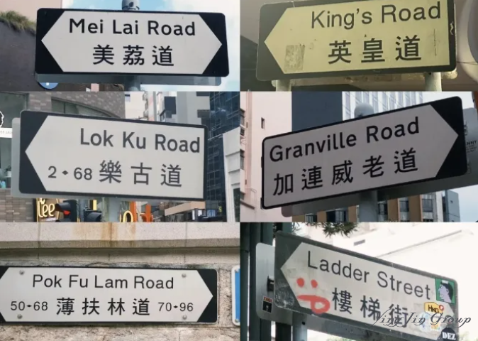 香港人英语为什么都很好？一位香港父亲说出了原因
