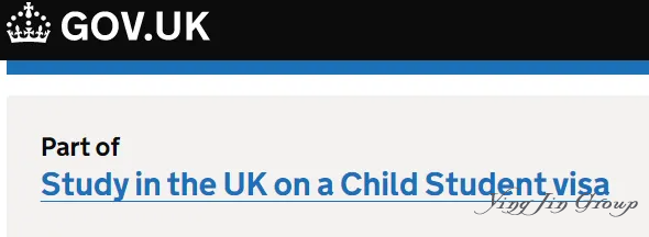 英国移民局调整4至17岁国际学生儿童签证政策