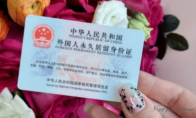 不放弃中国国籍+美国绿卡不失效方法