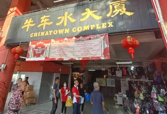 新加坡职位空缺创新高！高薪招不来人，到底是谁的错？