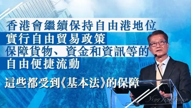 香港，或将成为中美关税的最大赢家！
