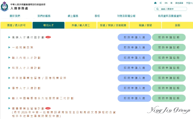 香港，或将成为中美关税的最大赢家！