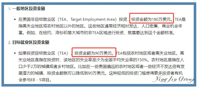 当我用AI查了200次移民新闻，没想到错误率那么高！