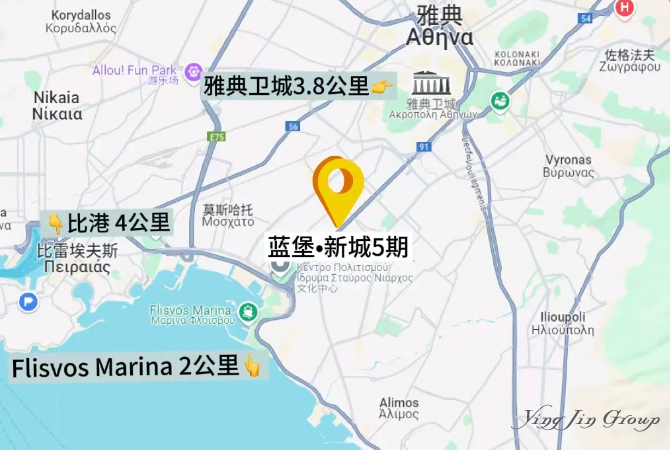 蓝堡·新城5期