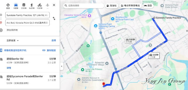 布里斯班四房海景别墅