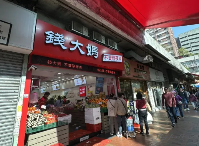 香港很挣钱的生意，估计你就没听过！