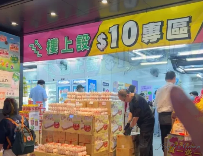 香港很挣钱的生意，估计你就没听过！