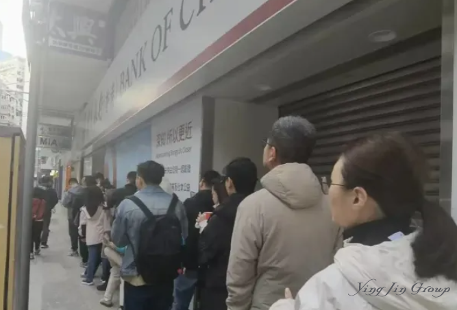 这个五一，内地人涌入香港，挤爆各大银行！