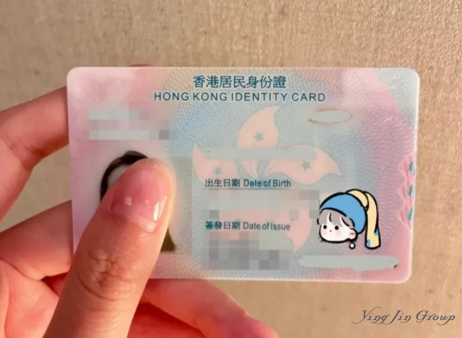 这个五一，内地人涌入香港，挤爆各大银行！