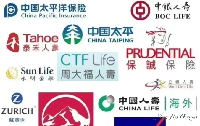 多家大行下调存款利率，有香港保险的人赢麻了……