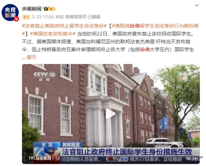 国内第一批00后，已经实现财富自由了
